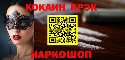 первитин Гусев