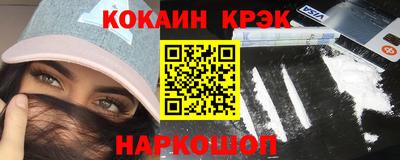 мдпв Гусь-Хрустальный