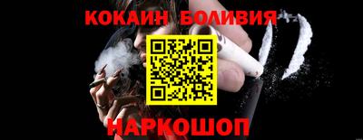 первитин Гусев