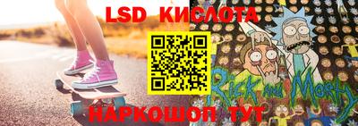 бошки Гусиноозёрск