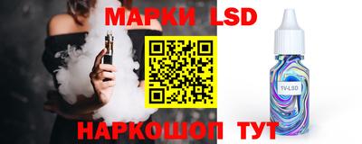 первитин Гусев