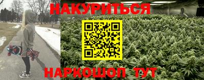 мдпв Гусь-Хрустальный