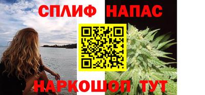 первитин Гусев