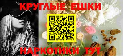 первитин Гусев