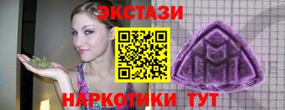 мдпв Гусь-Хрустальный
