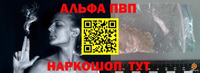 мдпв Гусь-Хрустальный