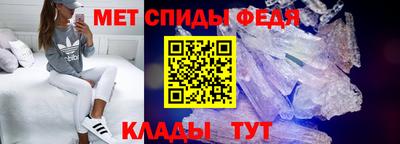 мдпв Гусь-Хрустальный