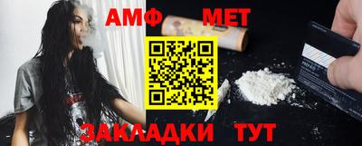 бошки Гусиноозёрск
