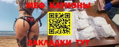 мдпв Гусь-Хрустальный